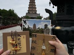 -大慈恩寺(大雁塔)