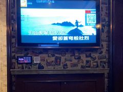-格莱美量贩式KTV(国信店)