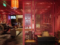 -湖滨28中餐厅·西湖宴·杭州君悦酒店