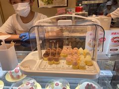 -花花卷卷·鲜食蛋糕(静安久光百货店)