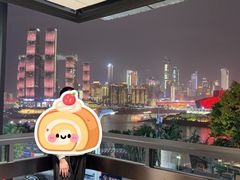 -长嘉·河图火锅(长嘉汇江景旗舰店)
