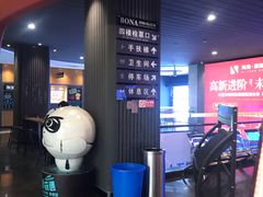 -博纳国际影城(铜锣湾激光巨幕杜比店)