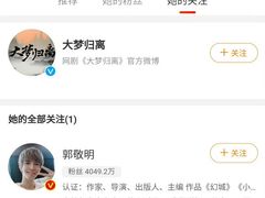 -1886德国汽车餐厅(外滩中央店)