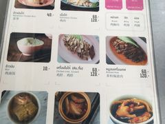 -红大哥水门鸡饭(總店)