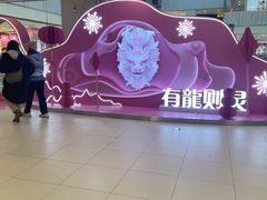-凯德MALL(西直门店)
