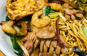 Shrimp and Kidney Salad
