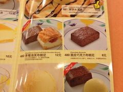 菜单-萨莉亚意式餐厅(悦荟广场店)