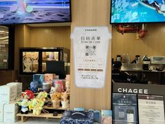 -霸王茶姬(南强街店)