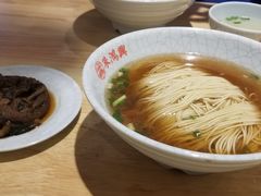 -朱鸿兴面馆(镇湖店)