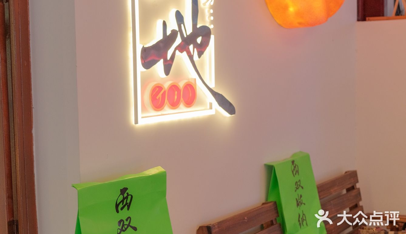 版纳美食 | 超出片必打卡绿袋子原来是烘焙店