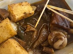 -明记牛杂(新马路分店)