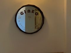 -Ginko银子(青龙街店)
