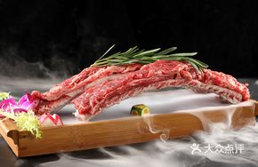Big Kua Beef Ribs
