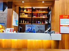 -翠花老菜饺子馆(七宝店)