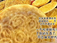 -阳光时代广场