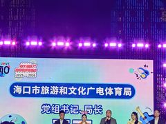 -万绿园