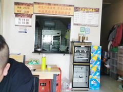 -刘记特色牛杂面·直营店