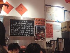 -荆九爷爆炒桥头三嫩(夫子庙店)