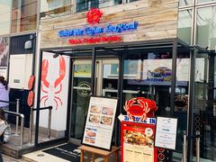 -Catch the Cajun Seafood(表参道店)