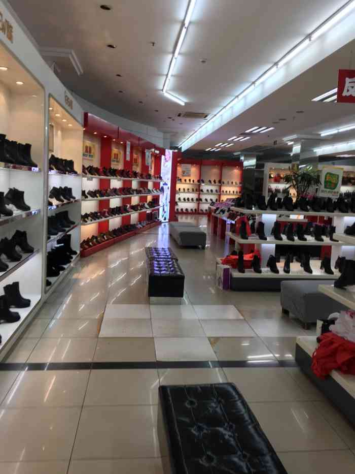 大头鞋业-"款式可以,价格实惠,女同志喜欢的款式可以.