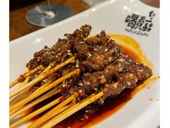 -喝丢一只鞋辣炒海鲜小烧烤(三八广场店)