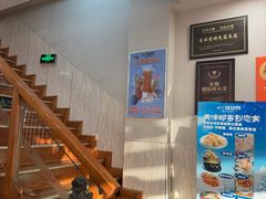 -刘老根大舞台-长春旗舰店