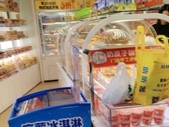 -味多美蛋糕(八大处店)