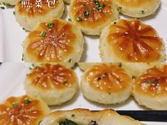 -古姑姑·品质海南菜私房餐厅(龙昆南欧式洋房别墅店)