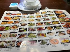 -蓝田印象