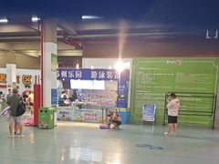 -苏州乐园森林水世界