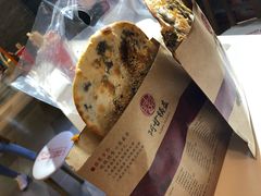 -阿甘锅盔(合生汇购物中心店)