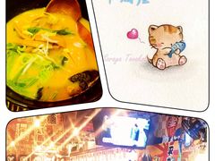 -平成屋·午肴夜酒(四川北路店)