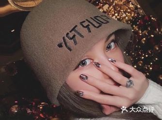 杭州龙湖天街商场美甲店