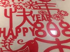 -麦当劳(天津站三店)