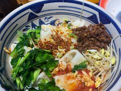 biangbiang面-袁家村关中印象体验地(大唐不夜城店)