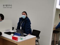 -华为授权服务中心(通州万达广场)