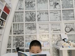 -钟书阁(松江泰晤士小镇店)