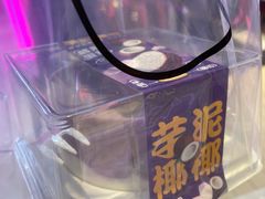 -CAKE BOSS 蛋糕老板(西单君太百货店)