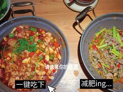 -吃饭皇帝大·土家民族菜(温州万象城店)