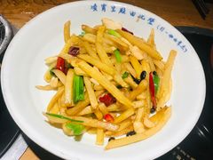 金牌土豆丝-吃饭皇帝大土家民族菜(正大广场店)