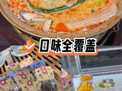 -嗒令甜品·主题融合料理餐厅(首座时代店)