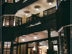 -荣府宴(南阳路店)