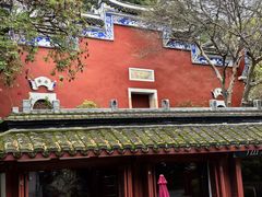 -乌山风景区