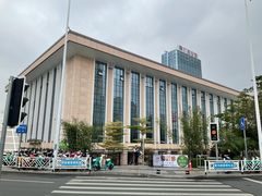 -广西壮族自治区博物馆