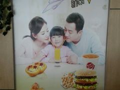 -快乐星汉堡(西乡路店)