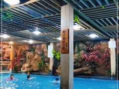 -御池园(顾村公园店)
