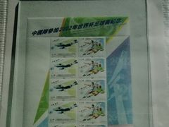 -宁夏邮政博物馆