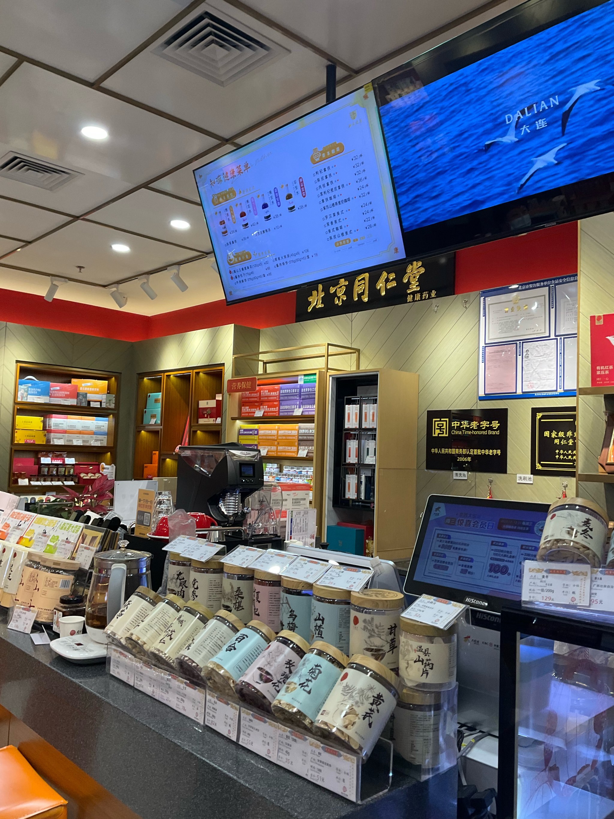 关于深圳龙岗那里有98场_深圳2022品茶资源|深圳喝茶服务|深圳看图预约的信息