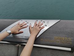 -星光大道