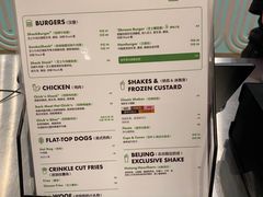 -Shake Shack(西单大悦城店)